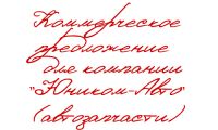 img2043507.png