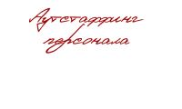 img2048378.png