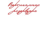 img2044826.png