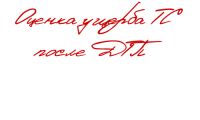 img2044780.png