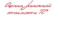 img2044772.png