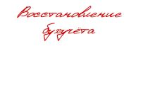 img2044714.png