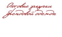 img2048424.png