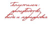 img2044873.png