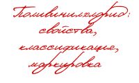 img2044869.png