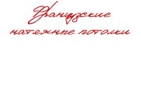 img2046375.png