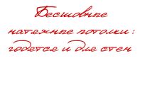 img2046267.png