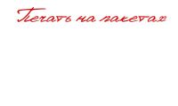 img2044844.png