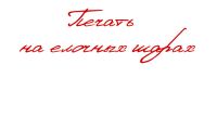 img2044838.png