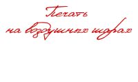 img2044835.png