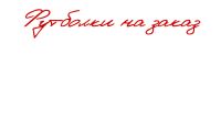 img2044834.png