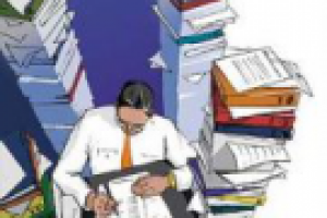 Бухгалтерия бюджетного учреждения