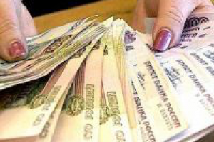 Зарплата и управление