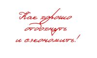 img2044577.png