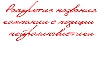img2043591.png