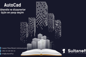 Работа 3360207