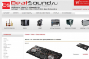 DDJ-S1 - DJ Controller. DJ Проигрыватель от PIONEER