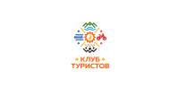 Клуб туристов. Кемерово