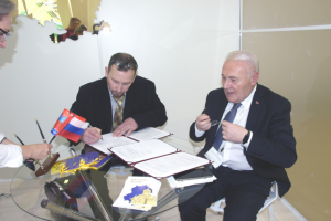 Контракт с Губернатором Магаданской области