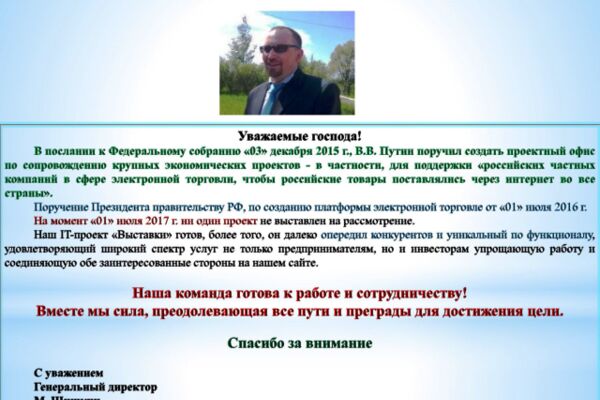 img3357246.png