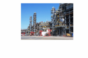 Стартап Орловский нефтеперерабатывающий завод