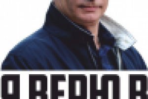 Я верю в рубль