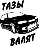 img2987760.png