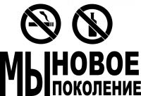 img2987756.png
