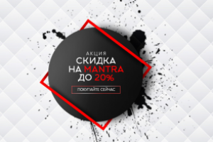 Работа 3348131