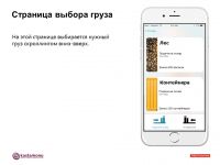 img3099768.png