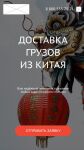 img3099761.png
