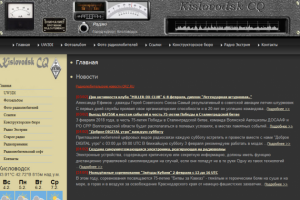 Работа 3352962