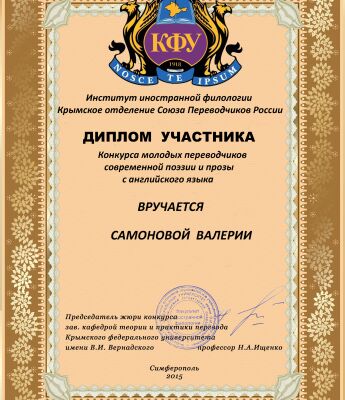 img3356707.png