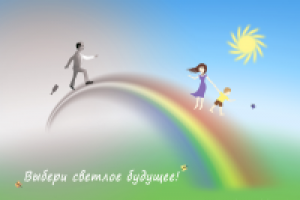 социальный плакат против алкоголя