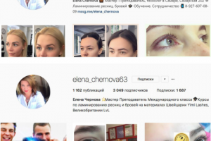 Вовлечение аудитории в Инстаграм