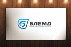БАЕМД