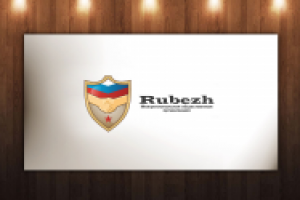Rubezh