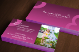 Антон&Ольга