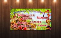 img1599271.png
