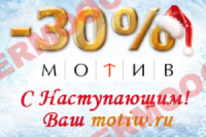 Баннер на сайт docflow.ru