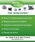 img1731837.png