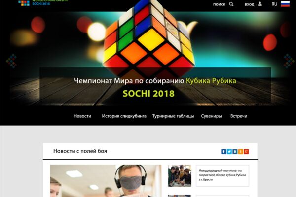 img3306205.png