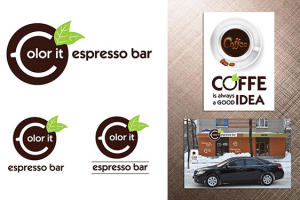 Разработка логотипа, вывески