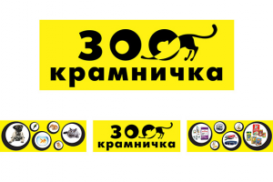 Разработка логотипа, вывески