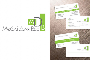 Разработка логотипа, визитки