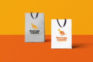 Кенгуру сервис