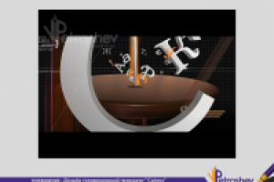 оформление тв передачи Сайгез