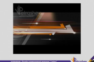 оформление тв передачи Сайгез