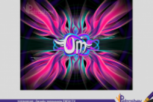 перебивка для телеканала FRESH TV