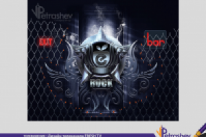 фирменная перебивка для телеканала FRESH TV